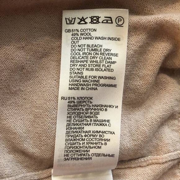 REISS short sleeve crew neck knit sweater - Picture 7 of 8